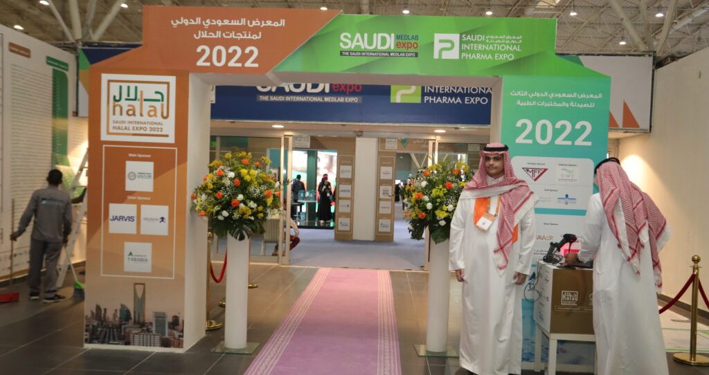The Saudi International Halal Expo & Summit